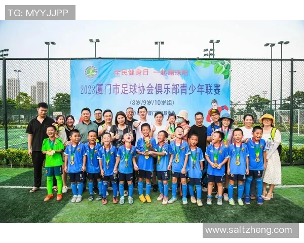 今天足球比赛直播精彩纷呈各大联赛对决不容错过快来一起观看吧