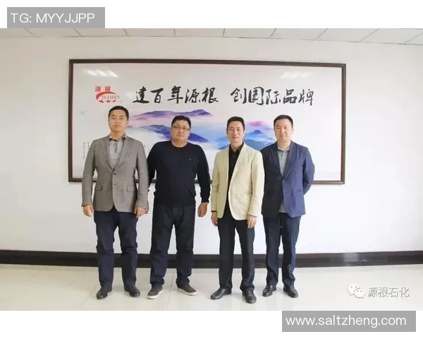 新加坡与蒙古的文化碰撞与经济合作探讨